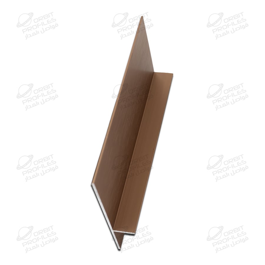 بروفايل نعلة جدارية المنيوم برونزي مشخط 25*14*55