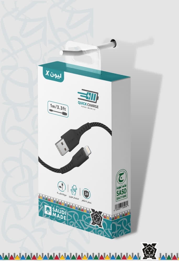 كيبل قماش ليون اكس USB الي ايفون 1 متر