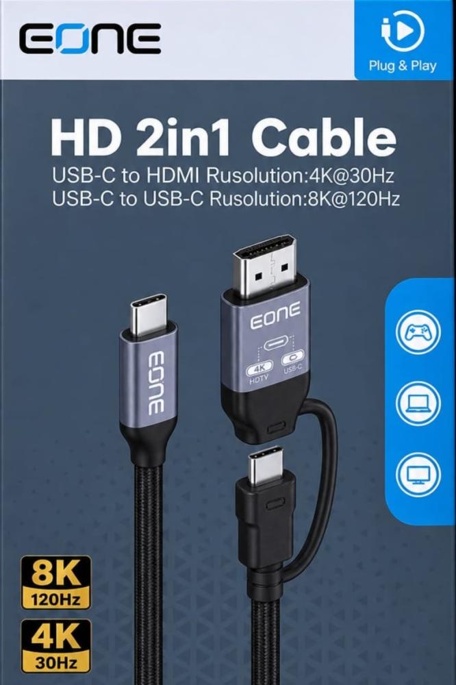 كيبل EONE-HD 2in1 لنقل الفديو من الجوال للشاشة