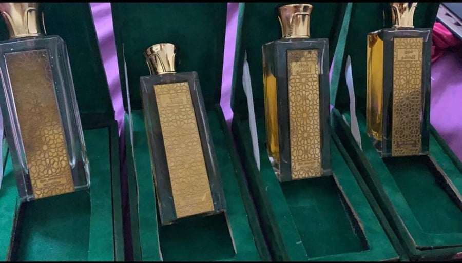 عطر شوق