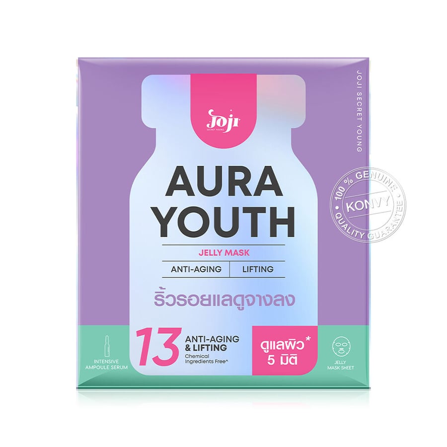 قناع مكافحة الشيخوخة من جوجي JOJI AURA YOUTH Jelly Mask