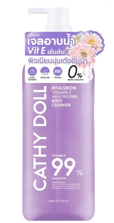 غسول الجسم Cathy Doll Hyaluron Vitamin E Milk Protein