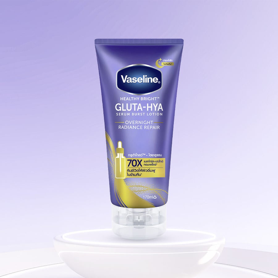 لوشن Vaseline Gluta-Hya الليلي للتفتيح (Overnight Radiance Repair)