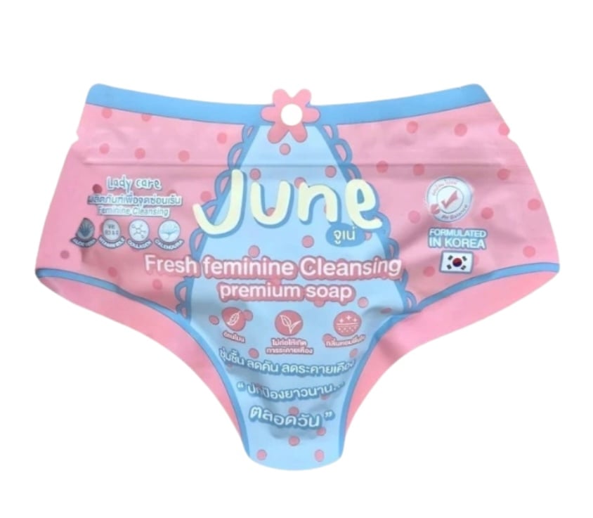 ‎صابون June "Fresh Feminine Cleansing Premium Soap"