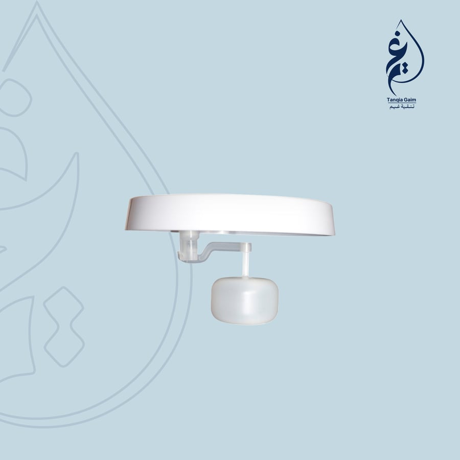 غطاء برادة الماء