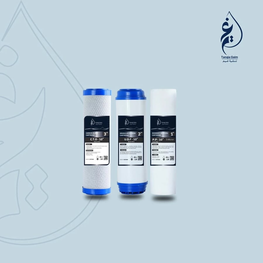 طقم فلاتر غيم جهاز 7 مراحل (6 شهور )