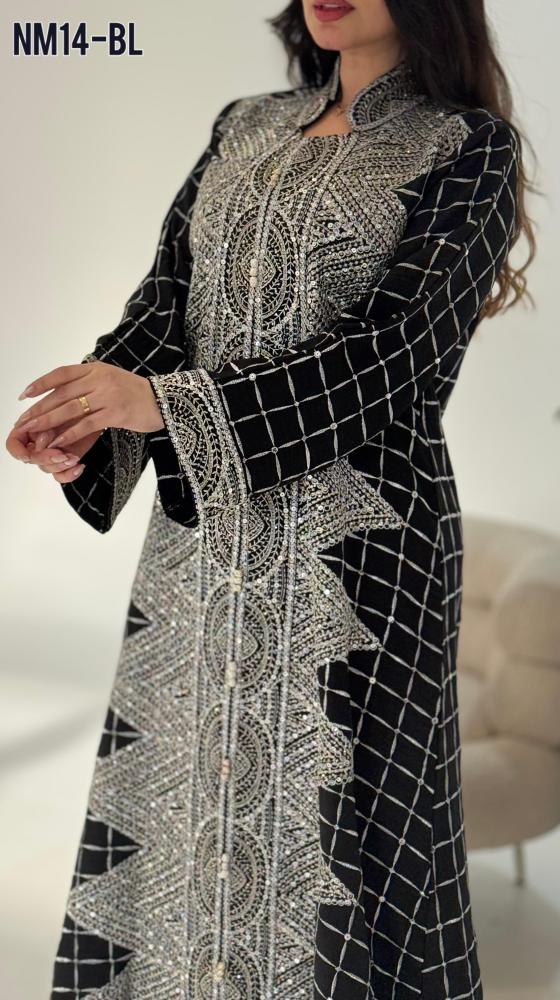 جلابية ملكي