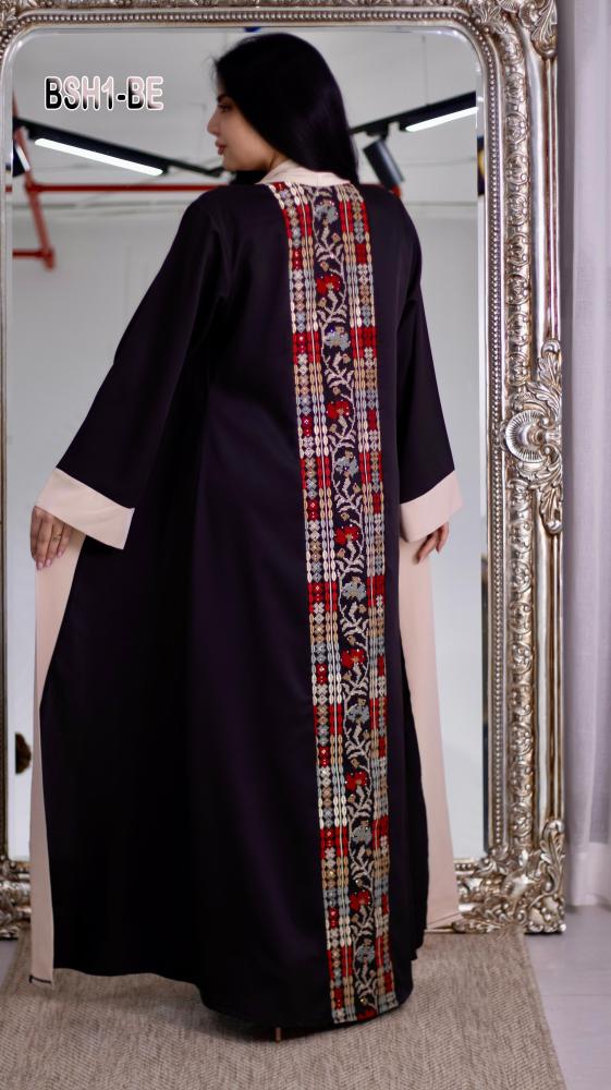 عباية ثلاث قطع
