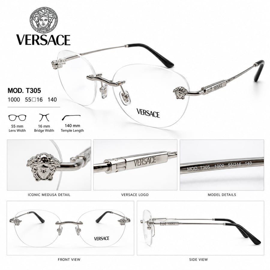 نظارة طبية Versace T305 1000 بدون إطار – فضي