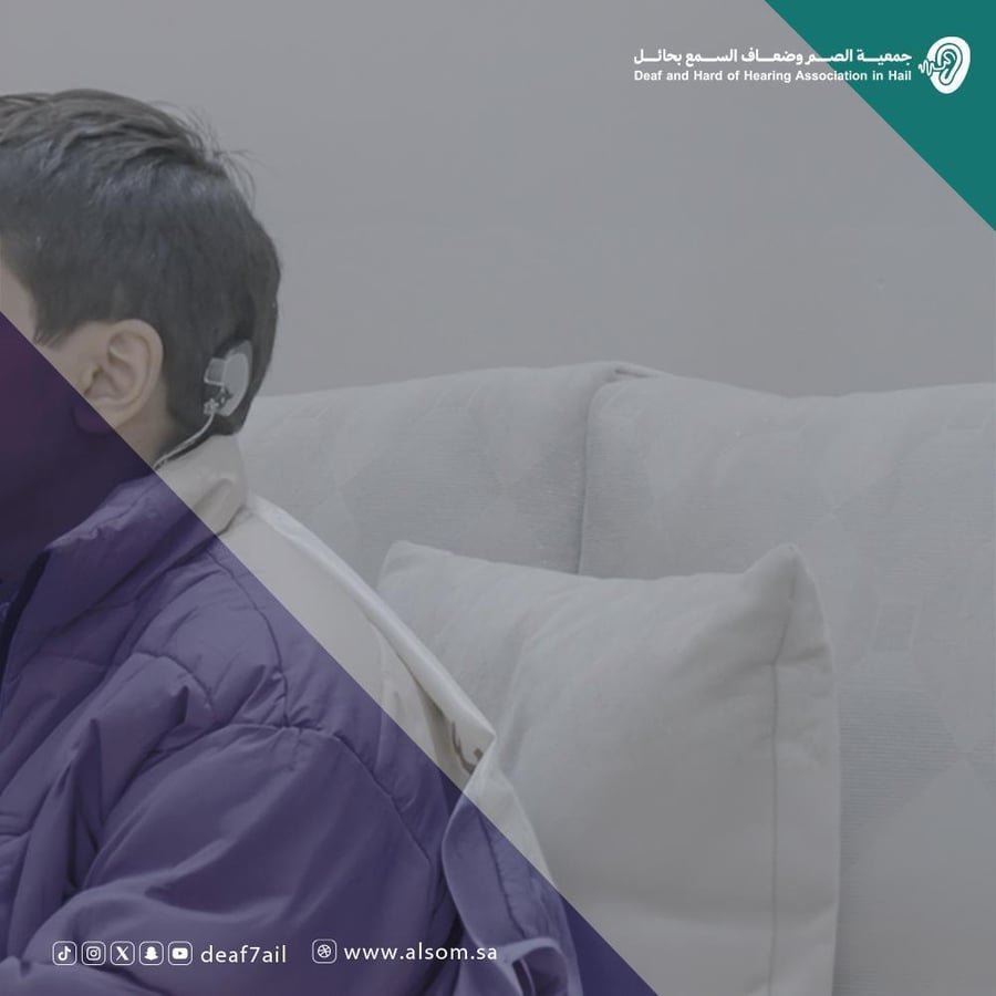 تبرع عاجل مستفيدين أشد احتياج لسماعات طبية
