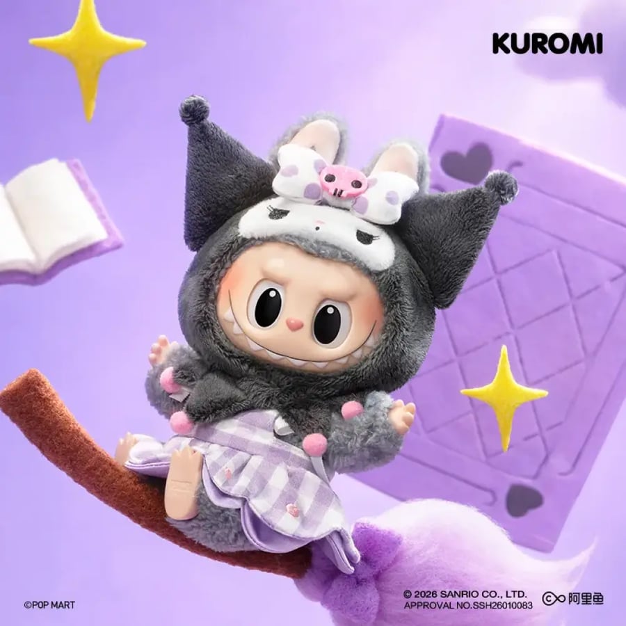 Characters Series-Vinyl Plush Pendant Blind Box