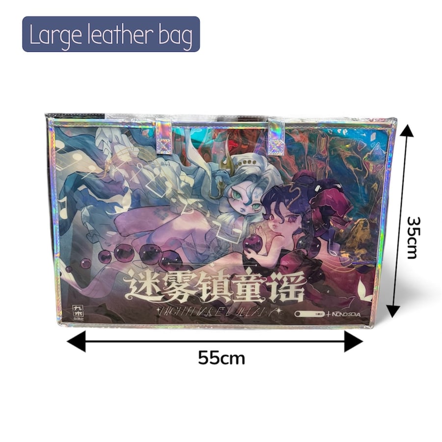 Large leather bag Nightmare Lullaby series