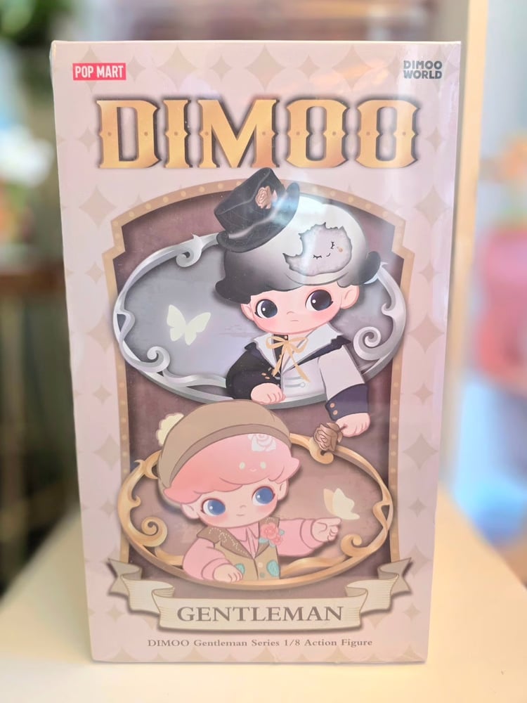 DIMOO Gentleman 20cm