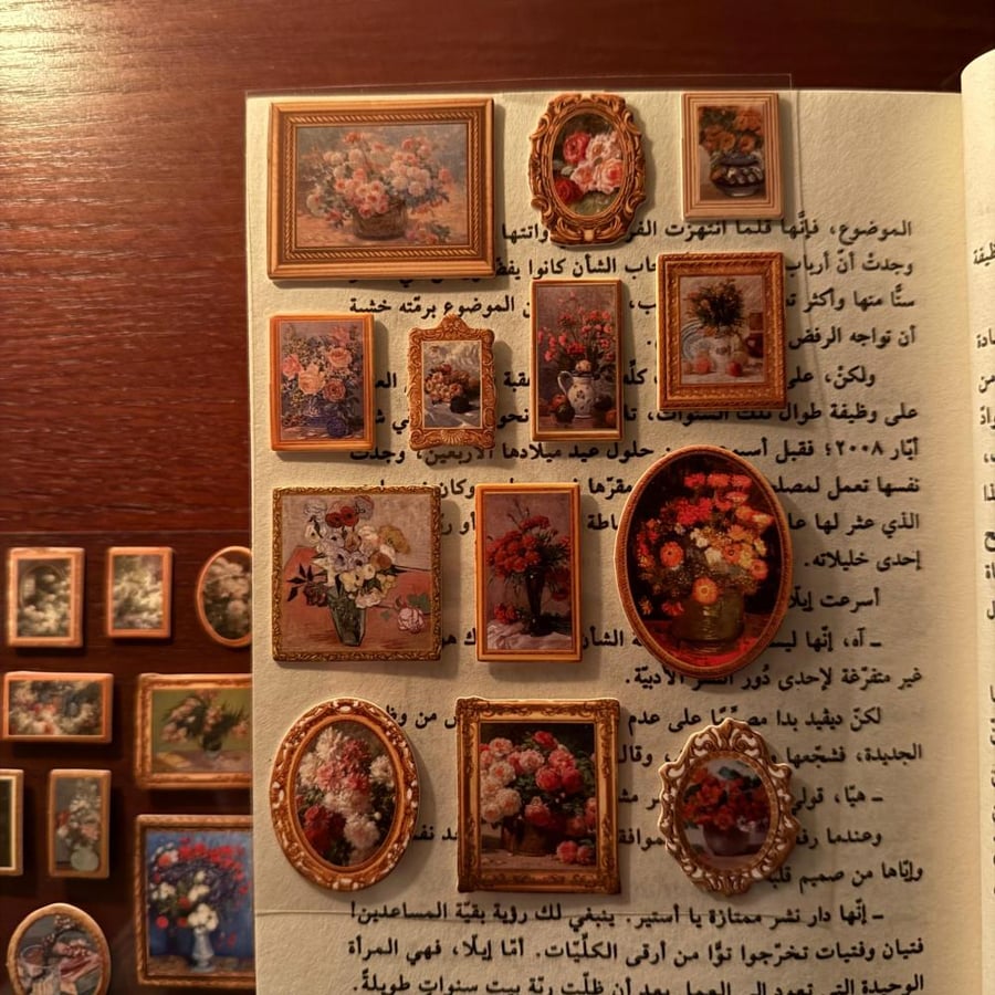 مجموعة فكتوريا 2