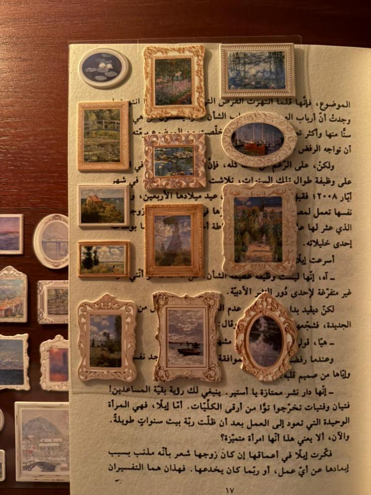 مجموعة الإلهام 2