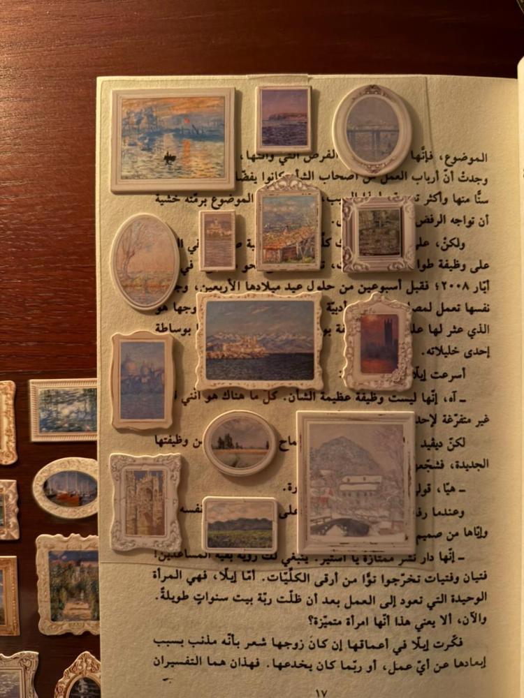 مجموعة الإلهام 1