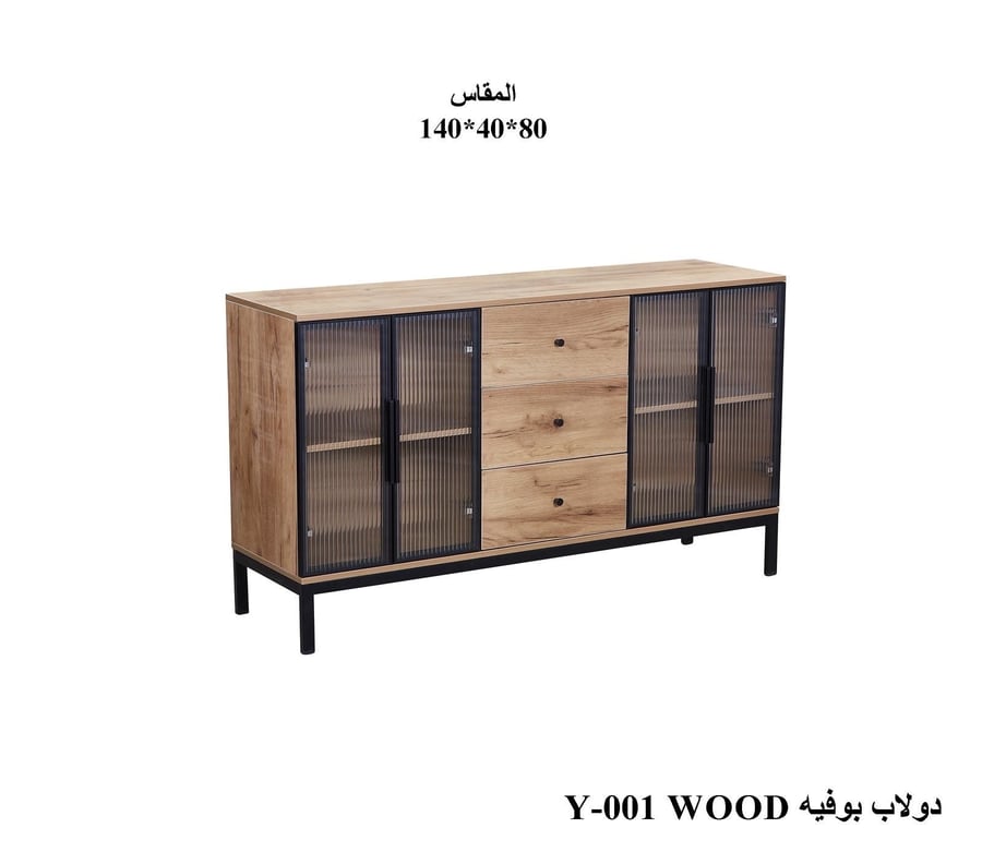 دولاب بوفيه خشب 140سم