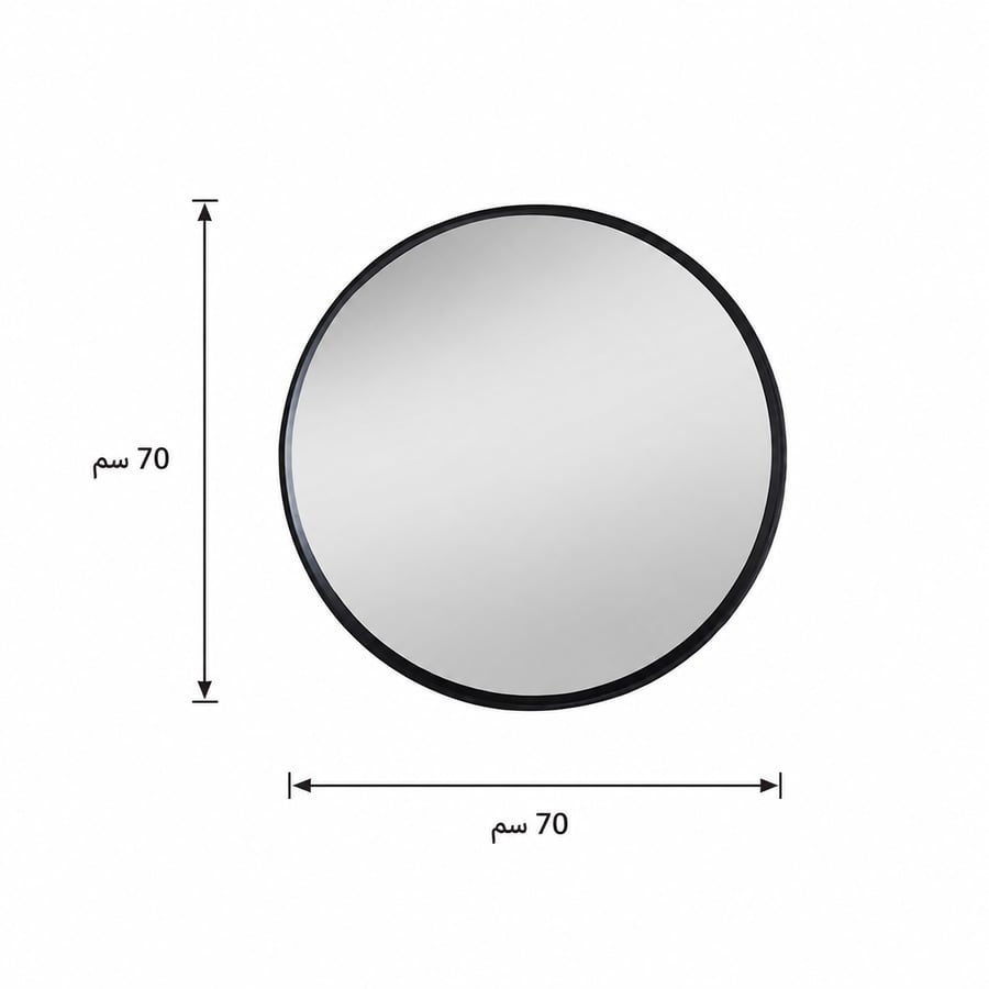 مراية حائط بأطار اسودمقاس 70× 70 سم