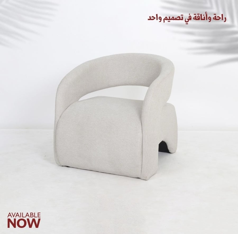 كرسي قماش مفرد متعددة الالوان