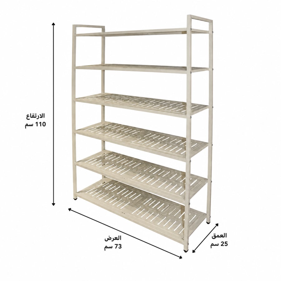 رفوف متعددة الاستخدامات باللون الأبيض – مقاس 73 × 110 سم
