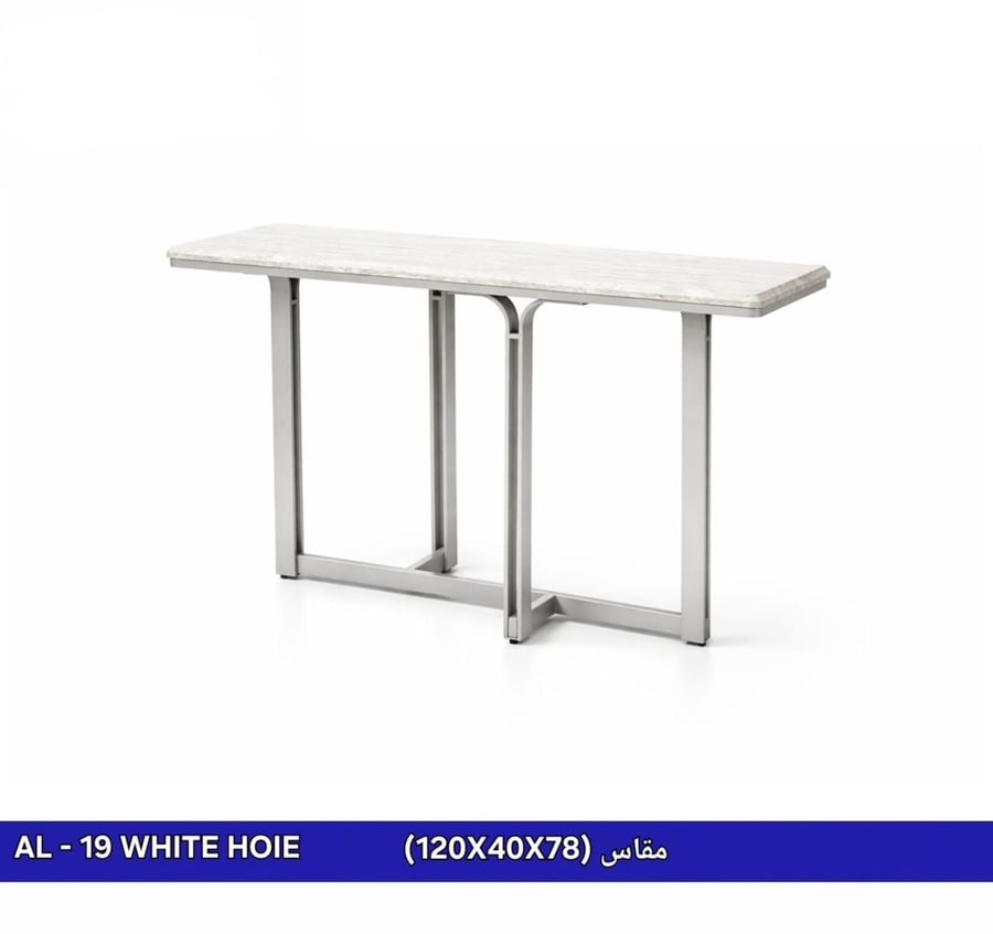 كنسول استقبال خشب 120سم