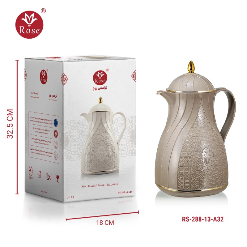 ترمس شاي روز 1.3