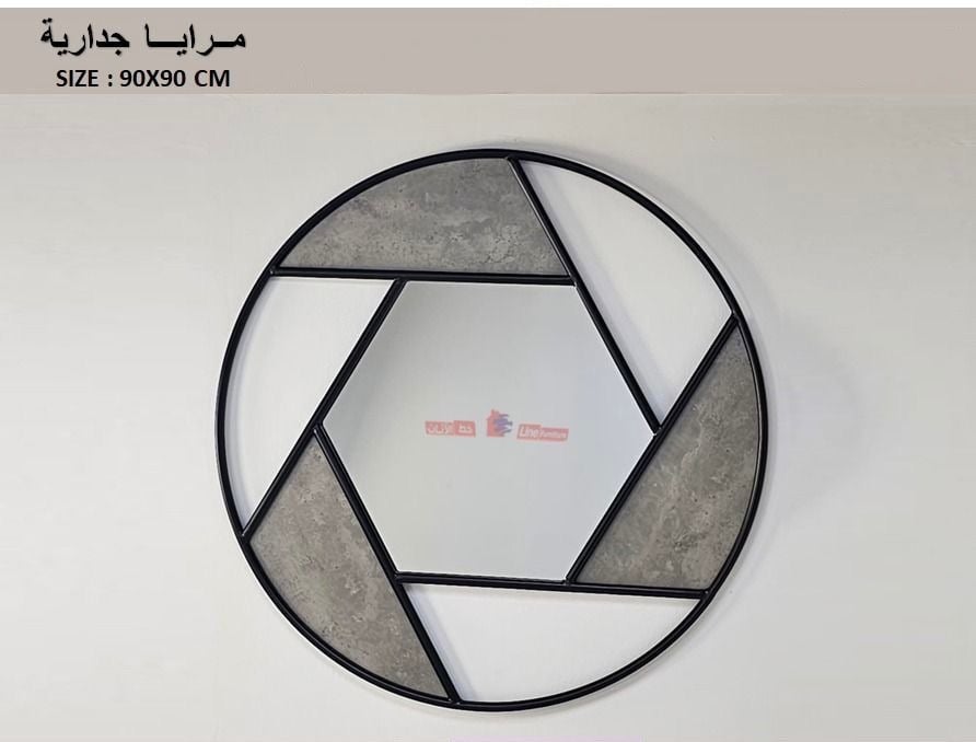 مراية جدارية دائرية 90*90سم