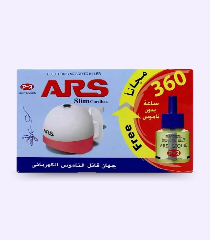 مبيد حشرات آرس كهربائي