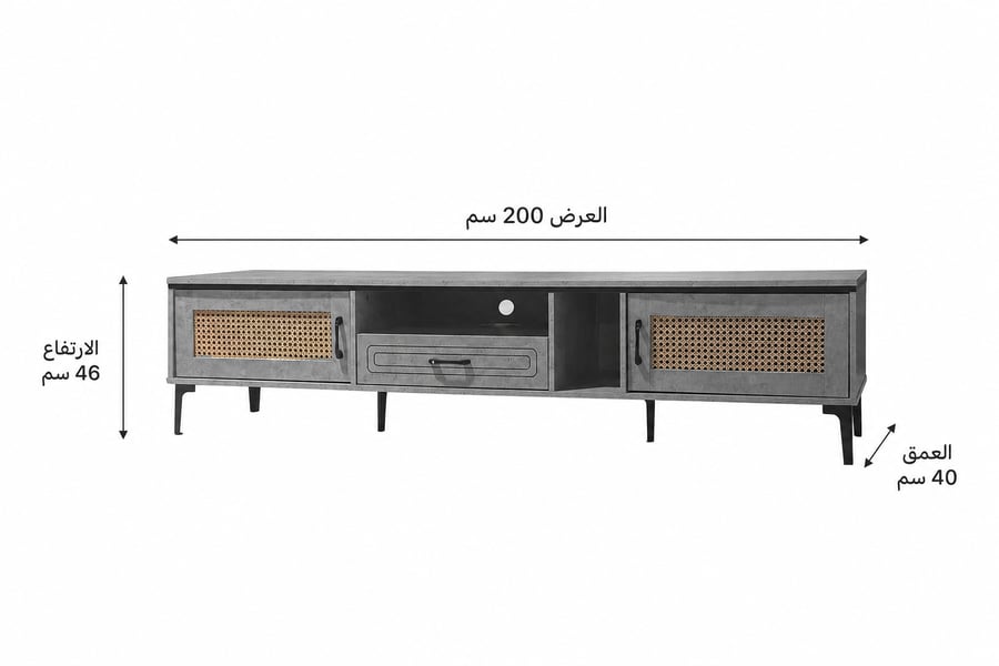 وحدة تلفاز ماليزية 200 سم باللون الرمادي