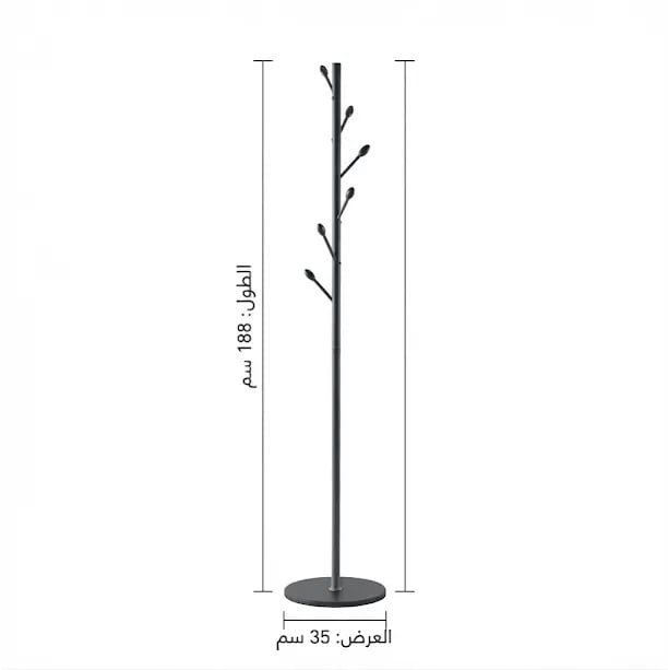 علاقة ملابس أرضية معدنية