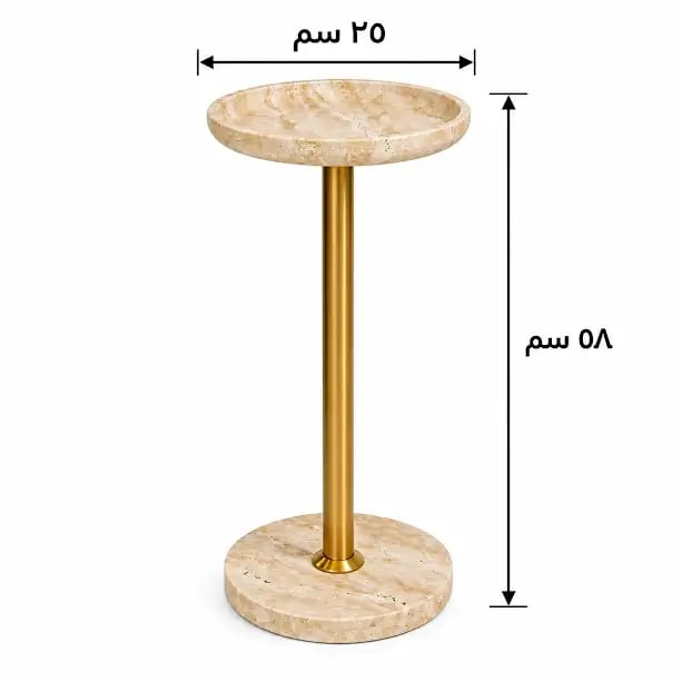 طاولة خدمة مفرد