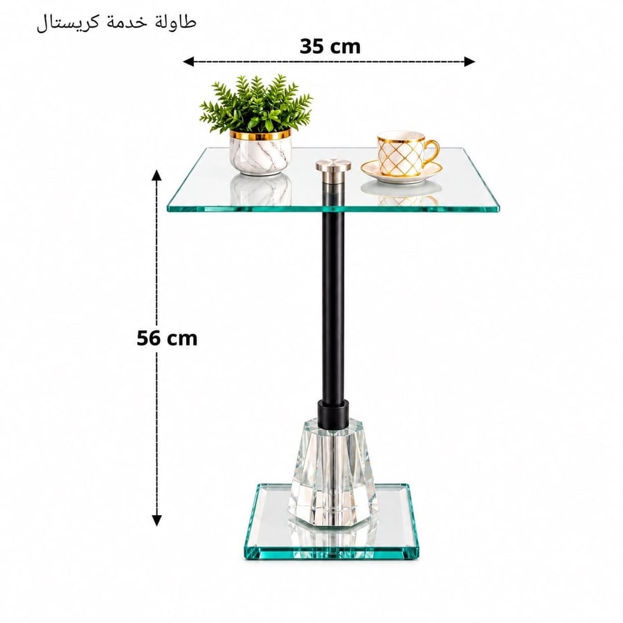 طاولة خدمة مفرد