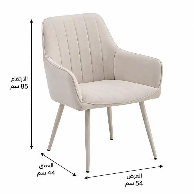 طقم كرسيين و طاولة 1+2