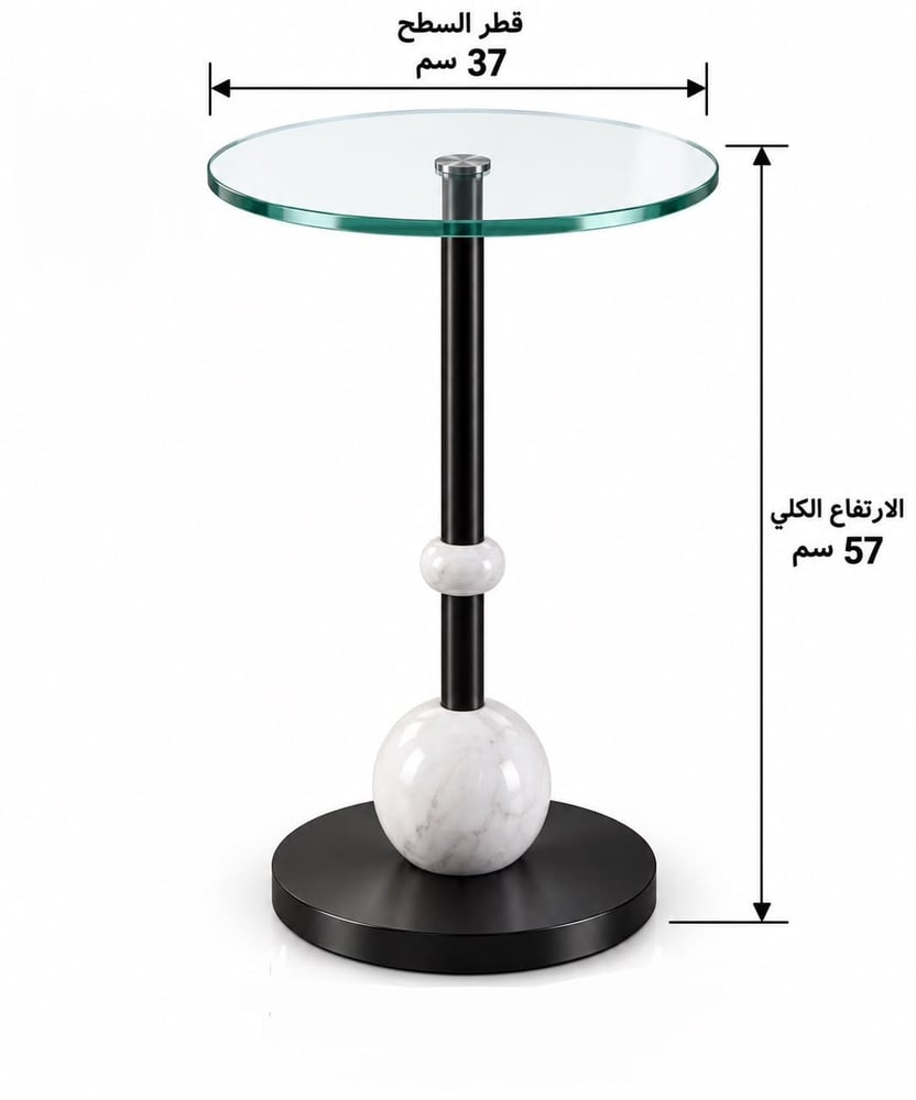 طاولة خدمة مفرد