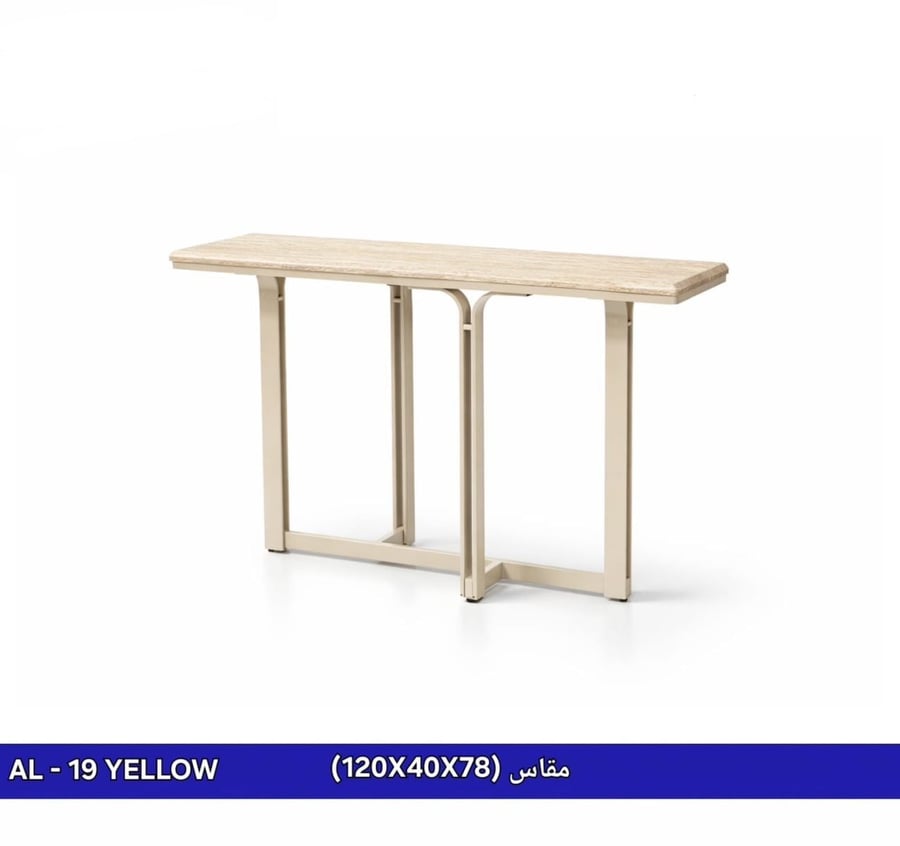كنسول استقبال خشب 120سم
