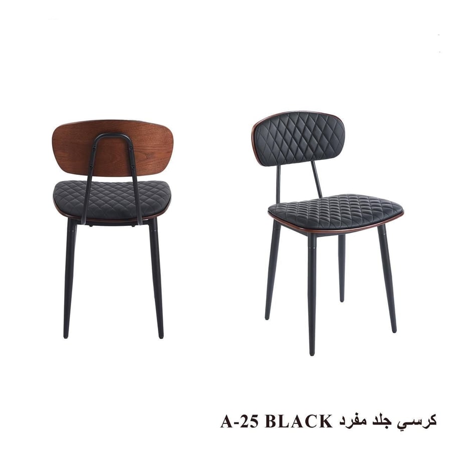 كرسي جلد مفرد بالوان مختلفة