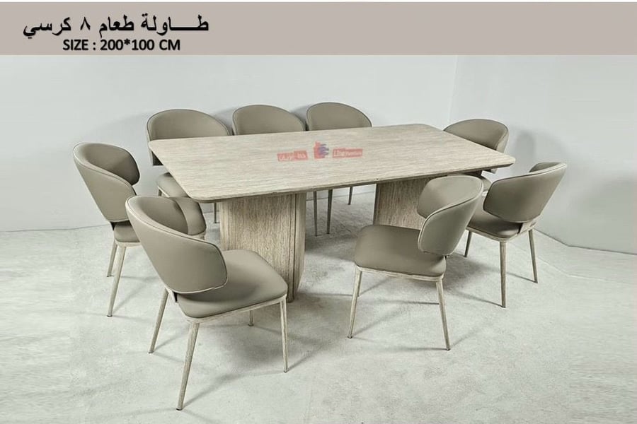 طاولة طعام خشب 8كرسي