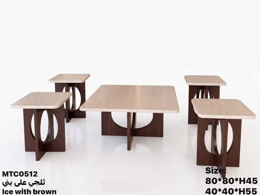 طقم طاولات شاي خشب 1+4
