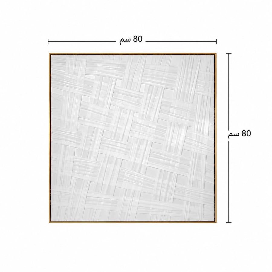 لوحة حائط مربعة بإطار ذهبي مقاس 80 × 80 سم