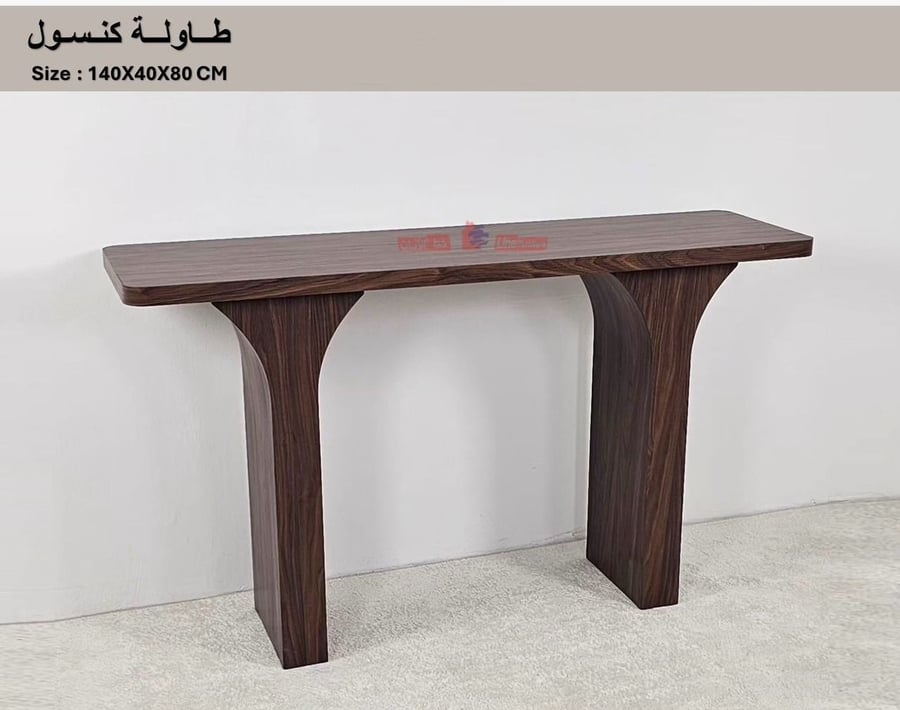 كنسول استقبال خشب 140سم