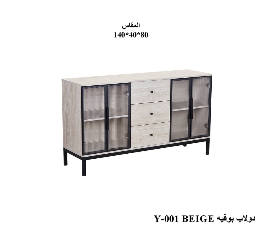 دولاب بوفيه خشب 140سم