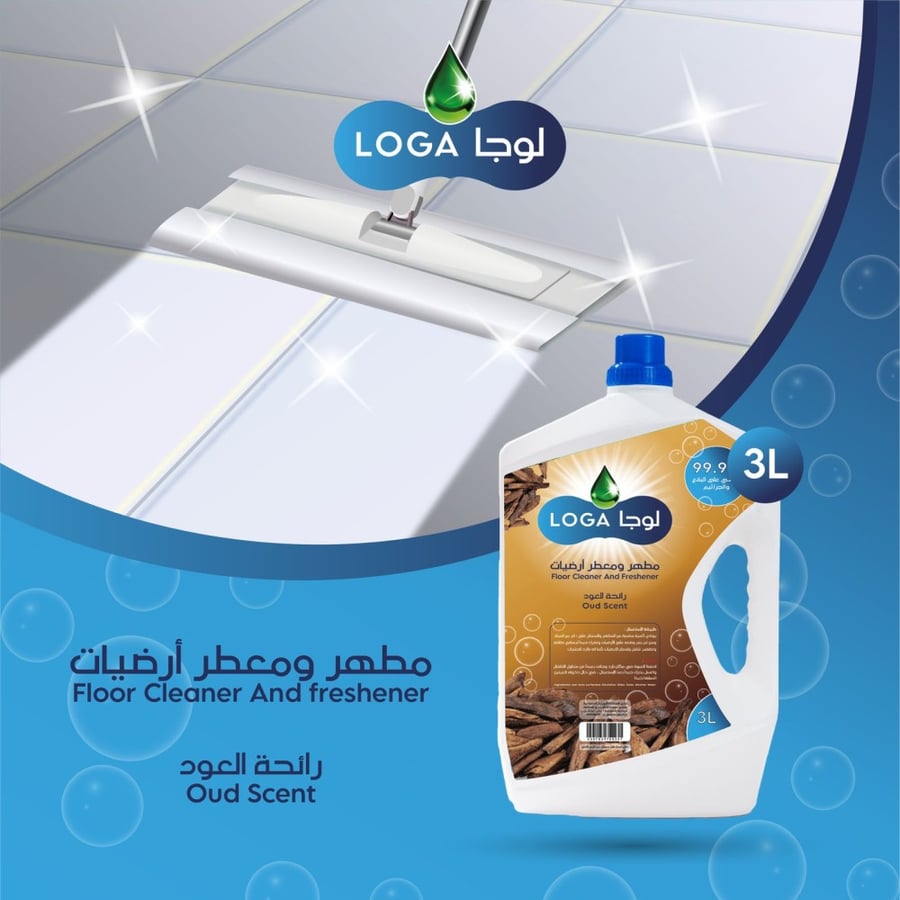 كرتون مطهر ومعطر ارضيات برائحة العود- حجم 3 لتر   × 6عبوات