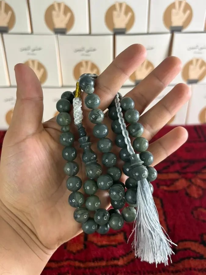 صب جديد ديزاين مدحت رمانة