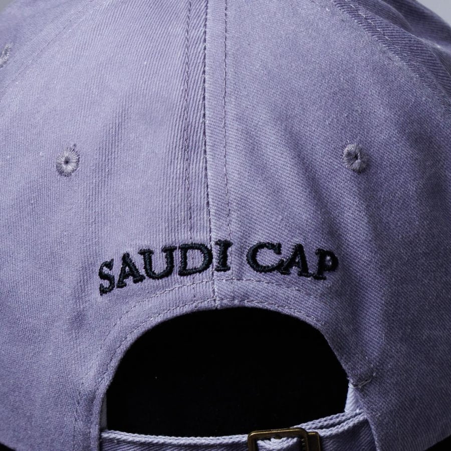 Feeling Riyadh -purple