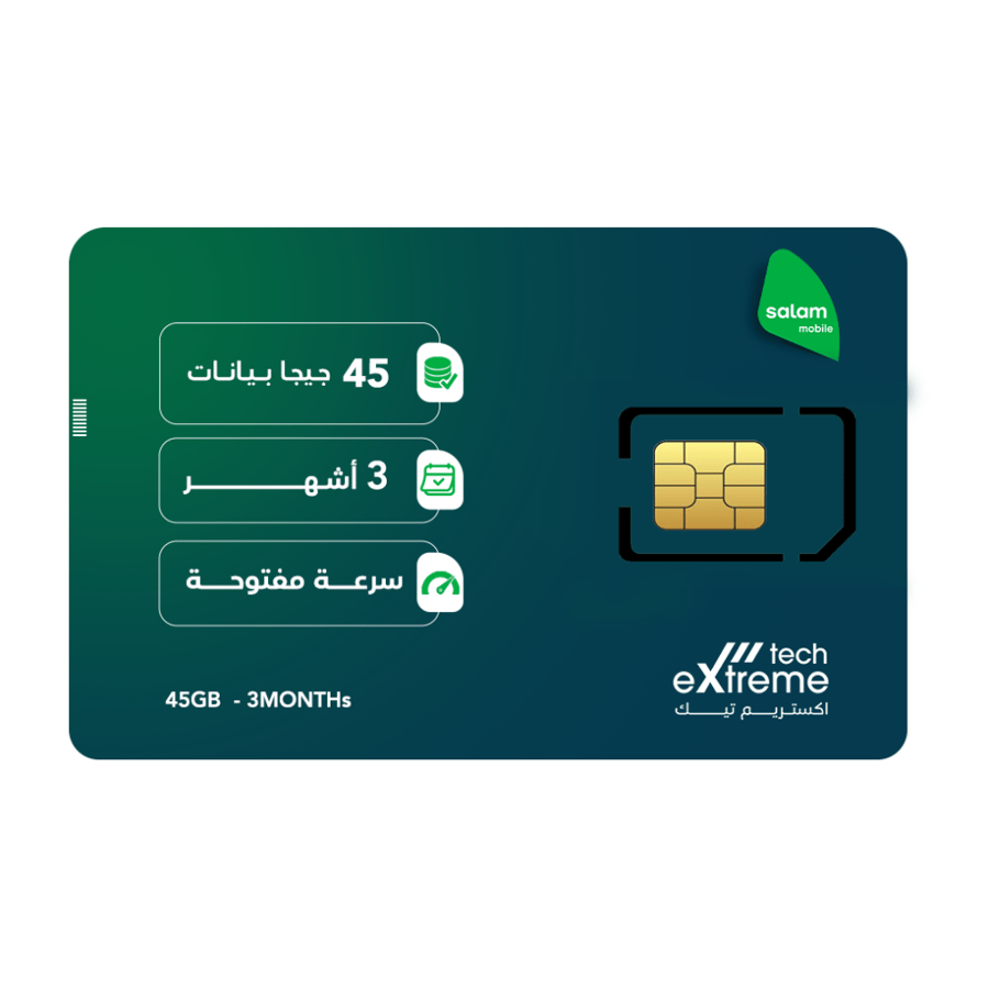 شريحة بيانات من سلام 45 جيجا | 3 أشهر Salam Mobile