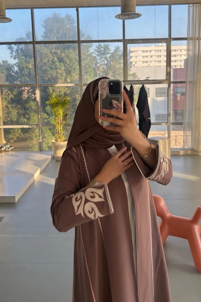 Raghad رغد