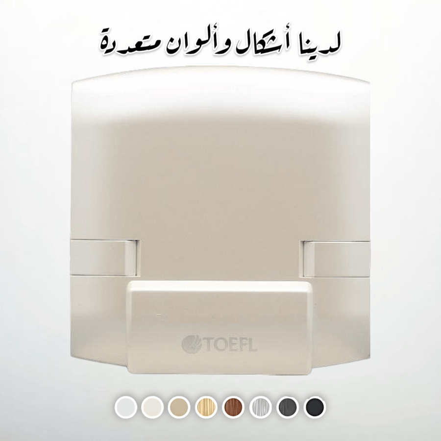 كونكتر توصيلة مكيف 45 امبير لون لولي فاخر توفل