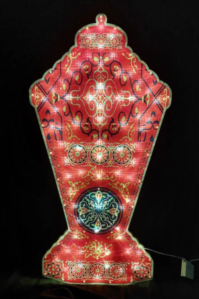 لمبة زينة رمضان شكل ( فانوس احمر رمضان ) حجم صغير (40 × 20 سم)
