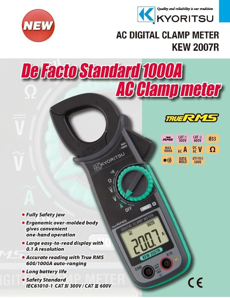 جهاز قياس رقمي عالي الدقة 1000 امبير مشبك من كيوريتسو عالي الدقة متعدد النطاق  Clamp Meter Kyoritsu