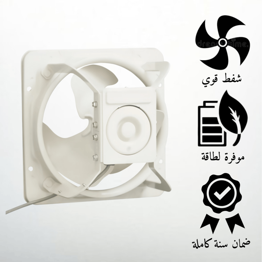 مروحة شفط حديد كي دي كي مقاس 37 × 37 سم موديل 30 KDK